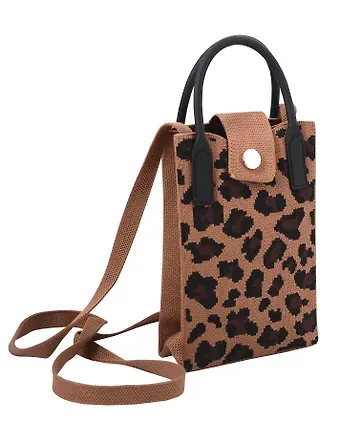 Сумочка вязаная с застежкой Леопардовый принт (коричневая)  (12х18х6) (текстиль) (12-Yiheng-0605)