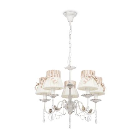 Потолочный светильник Freya FR5122PL-05WG  Белый