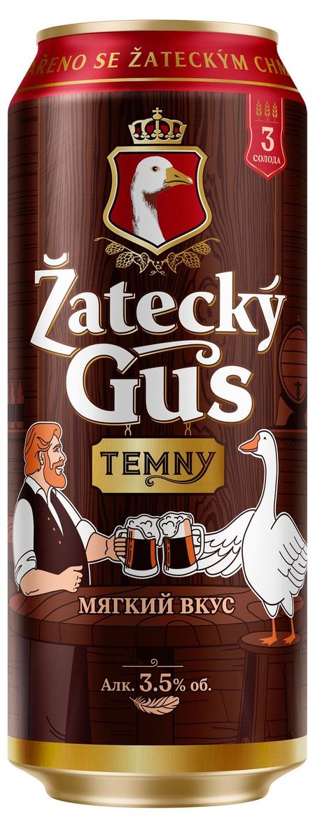 Пивной напиток темный Zatecky Gus 3,5%, 0,45 л оптическая когерентная томография сетчатки перевод 2 го оригинального издания