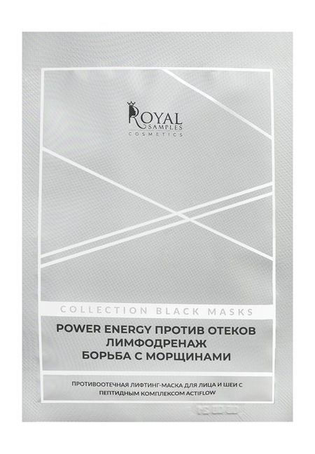 Royal Samples Collection Black Masks Power Energy дела тайной канцелярии дашкевич в