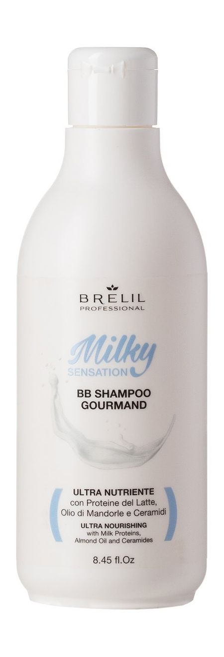 Brelil Milky Sensation BB Shampoo Gourmand эссенциальные фосфолипиды эвалар капс 60