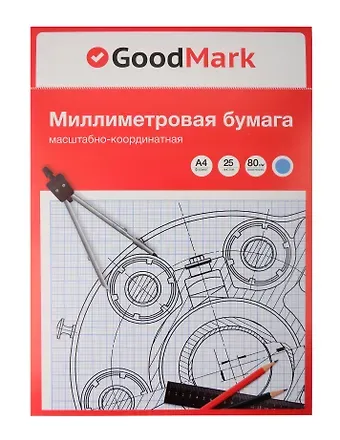 Бумага миллиметровая А4 25л голуб.сетка, склейка, GoodMark