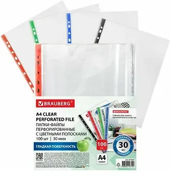 Папка-вкладыш А4 100шт/уп 30мкм, гладкая, с цветным корешком, ассорти, Brauberg