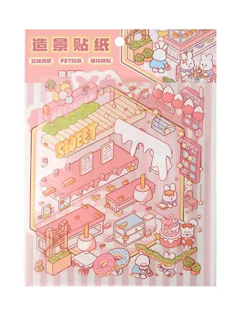 Набор наклеек-румбокс для создания миниатюрных сцен 150х125 мм арт. 72279