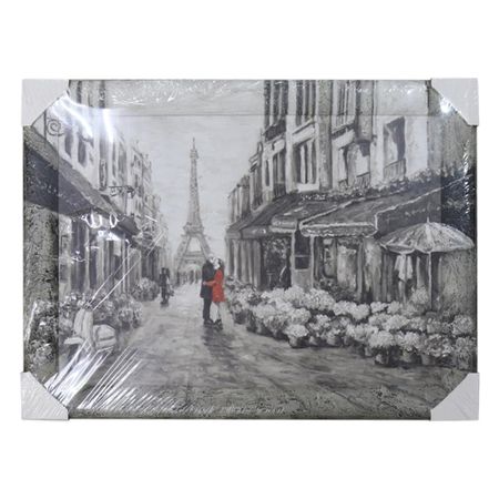 Репродукция Декарт 50/70 1 АРТ Д