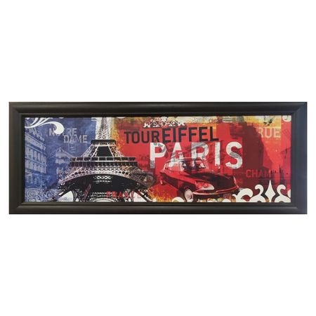 Репродукция Декарт 30/90 1 МДФ Ш