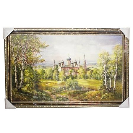 Репродукция Декарт 70/100 1 МДФ Ш репродукция римской монеты 15