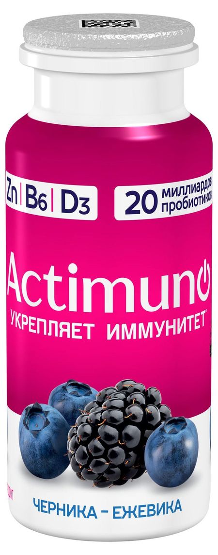 Продукт кисломолочный Actimuno Черника Ежевика 1,5%, 95 г стив чандлер 100 способов мотивации