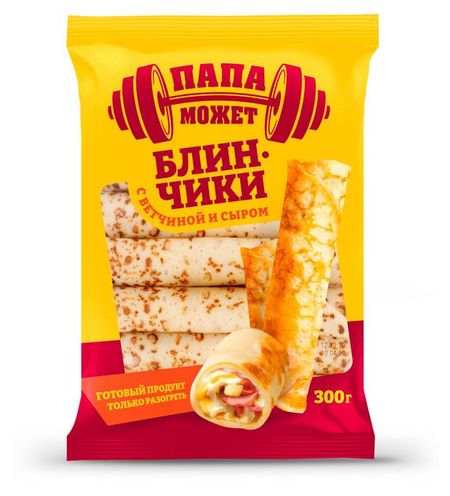 Блинчики сытные Останкино с ветчиной и сыром замороженные, 300 г