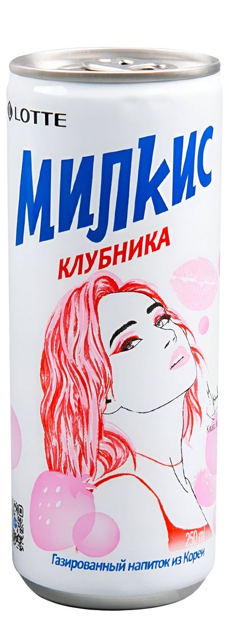 Напиток газированный Lotte Милкис Клубника Корея, 250 мл