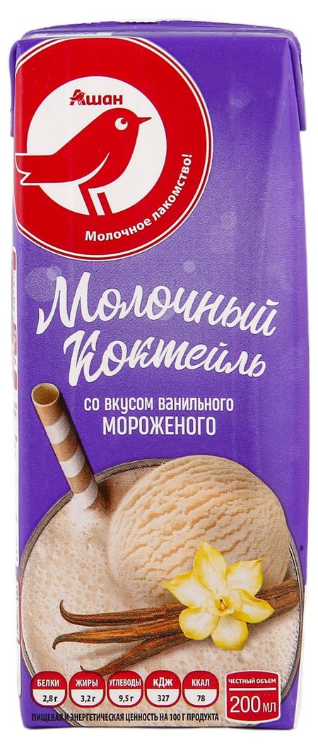 Коктейль молочный АШАН Красная птица Ванильное мороженое стерилизованный с трубочкой 3,2%, 200 мл