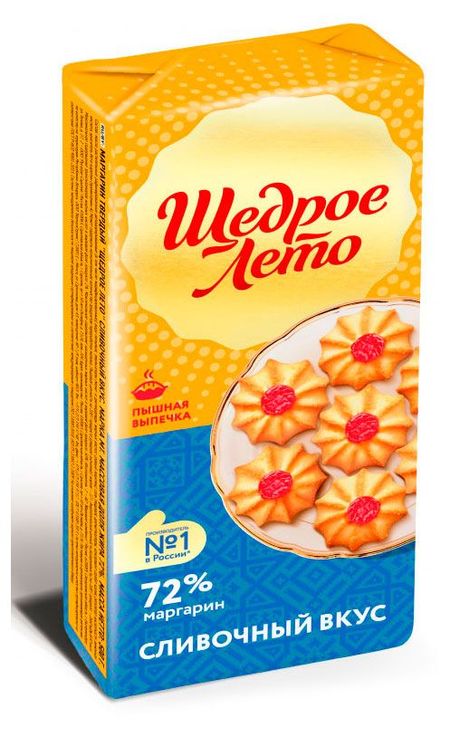 Маргарин Щедрое лето Сливочный вкус 72%, 500 г мейке схалинг несладкая выпечка