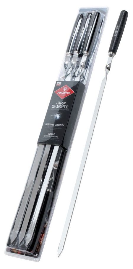 Набор шампуров Forester с деревянными ручками, 6 шт судоку с деревянными фишками цифры