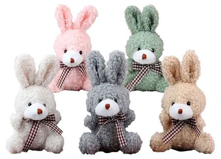 Игрушка мягкая BALL MASQUERADE Крольчонок 12 см, 1 шт в ассортименте