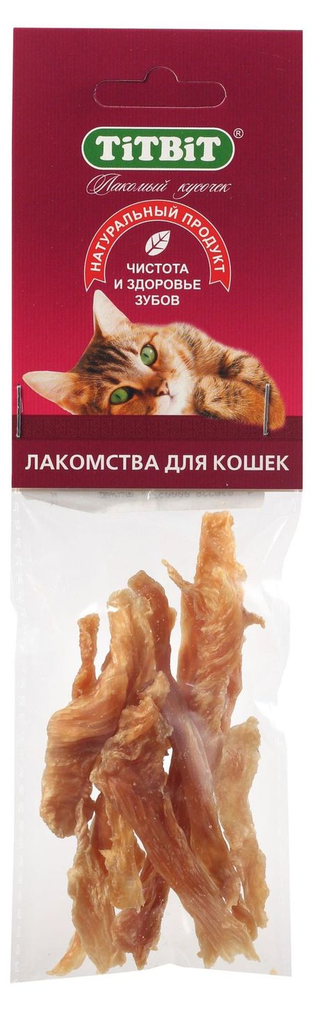 Лакомство для кошек TiTBiT Филе куриное соломка, 14 г ультразвуковой атлас периферической нервной системы анатомические и мрт корреляции