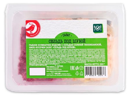 Салат АШАН Красная птица Сельдь под шубой, 200 г