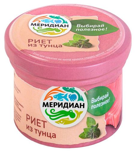Риет из тунца Меридиан, 100 г