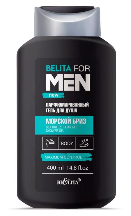Гель для душа Belita Мужской Морской бриз, 400 мл
