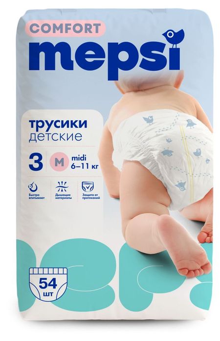 Трусики-подгузники Mepsi Comfort M (6-11 кг), 54 шт