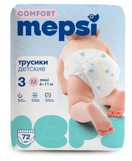 Трусики-подгузники Mepsi Comfort M (6-11 кг), 72 шт