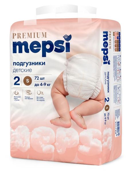 Подгузники Mepsi Premium (до 4-9 кг), 72 шт