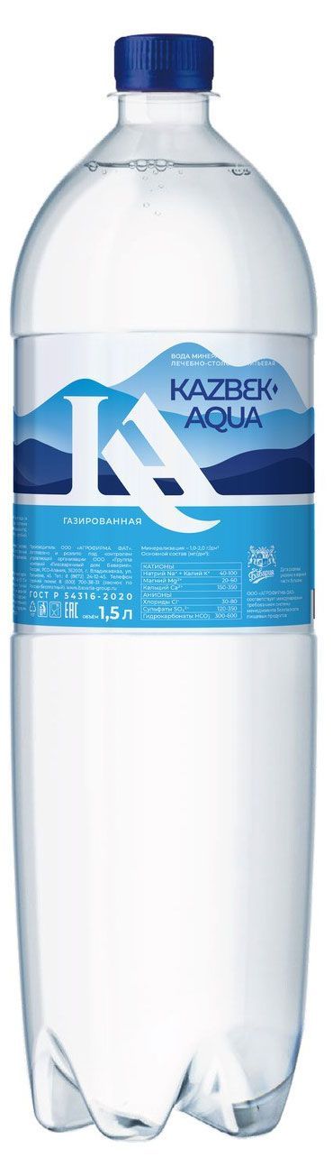 Вода минеральная Казбек-Аква с газом, 1,5 л