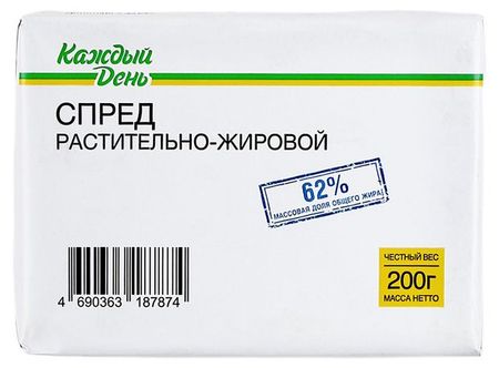 Спред растительно-жировой Каждый день 62%, 200 г