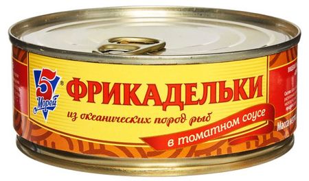 Фрикадельки 5 Морей из океанических рыб в томатном соусе, 240 г жители морей и океанов