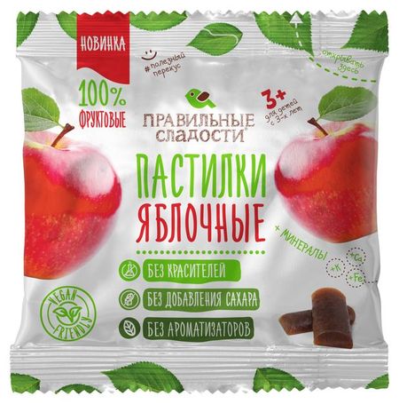 Пастилки Правильные сладости Яблочные без добавления сахара, 70 г