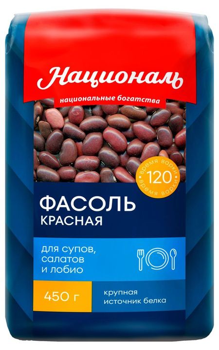 Фасоль красная Националь калиброванная, 450 г