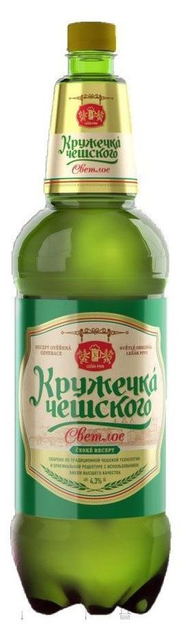 Пиво Кружечка Чешского светлое фильтрованное 4,3%, 1,25 л