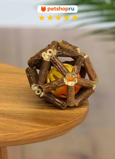 Для дома PETSHOP Шарик мататаби для кошек, 6,5 см (6,5 см)