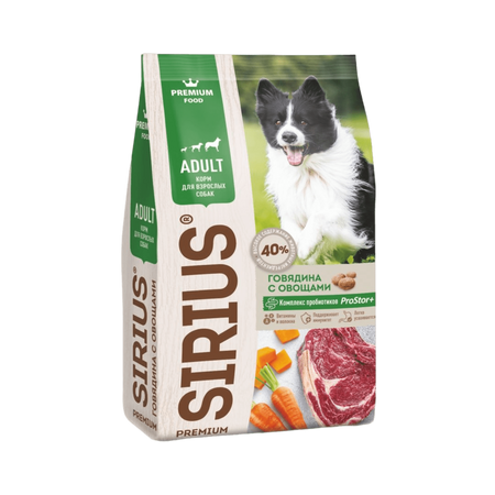 Сухие корма Sirius Сухой корм для собак, говядина с овощами (2 кг)