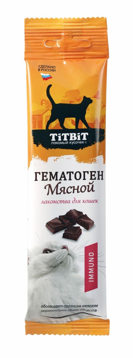 Лакомства TiTBiT Гематоген мясной immuno для кошек, 30 г (30 г)