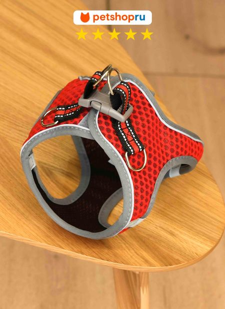 Ошейники, шлейки PETSHOP Шлейка для собак, M (M)