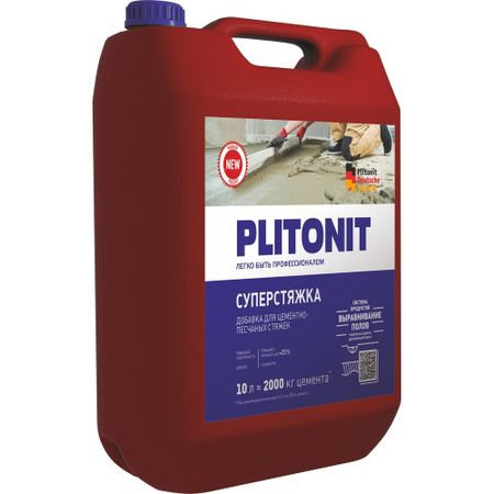 Добавка пластификатор для растворов Plitonit СуперСтяжка 10 л николай яковлевич илюшов правила проведения промышленной экспертизы на опасном производственном объекте