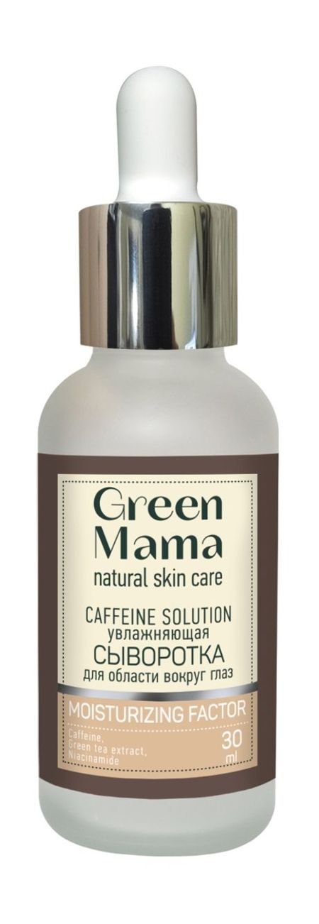 Green Mama Caffeine Solution глицин мелатонин эвалар табл подъязычные 3 мг 20