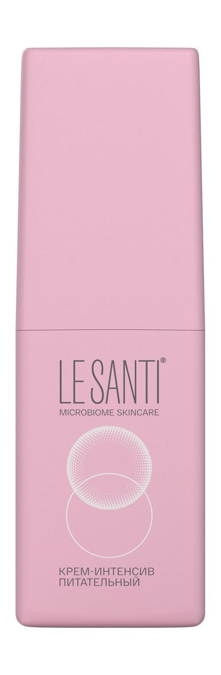 Le Santi Крем-интенсив Питательный нурофен интенсив табл п о плен 200 500 мг 12