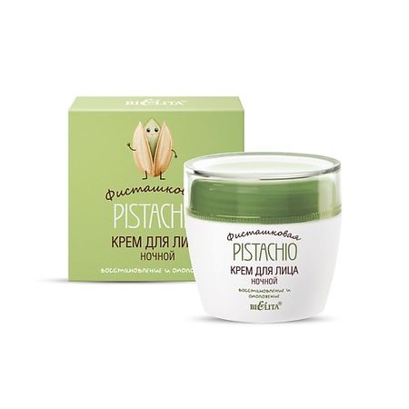 Крем для лица БЕЛИТА Крем для лица ночной 