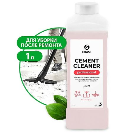 Очиститель после ремонта GRASS Очиститель после ремонта Cement Cleaner для ремонта iphone saytl t3