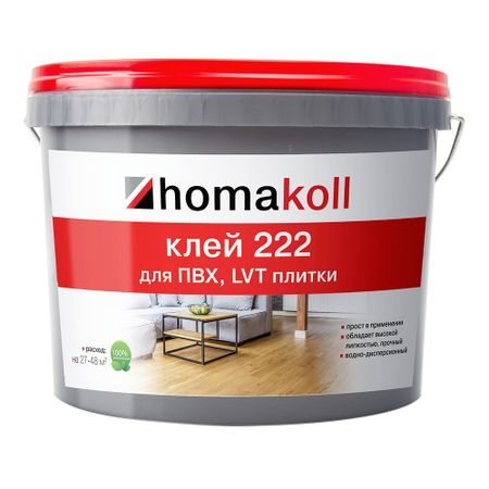 Клей акриловый для ПВХ и LVT плитки Homa Homakoll 222 12 кг