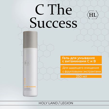 Тоник для лица HOLY LAND Очиститель для лица C the SUCCESS Cleanser