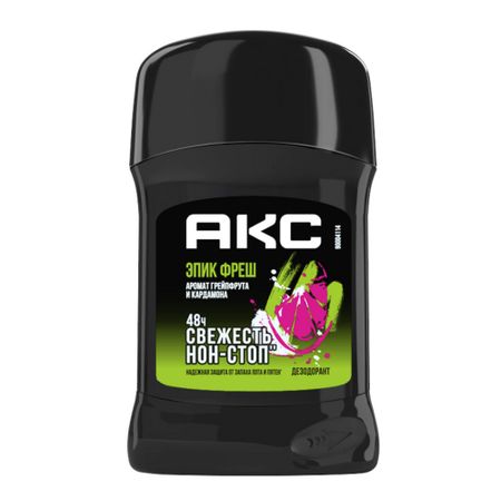 Дезодорант-карандаш АКС Эпик фреш 50 мл стефан пастис дневник эпик фейл мы снова встретились