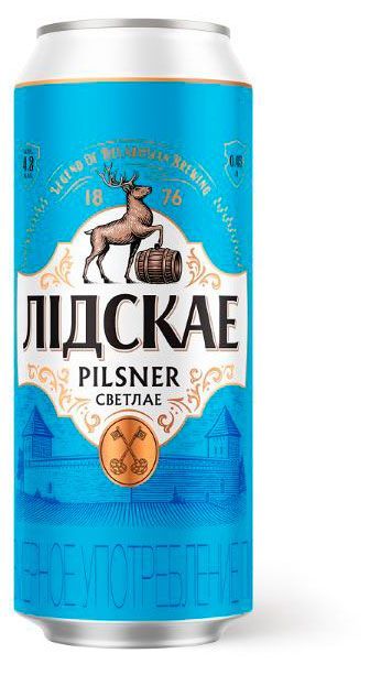 Пиво светлое Лидское Pilsner 4,2%, 0,45 л