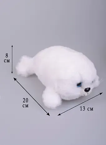 Мягкая игрушка Белый тюлень, 20см (11-01060-10-1)