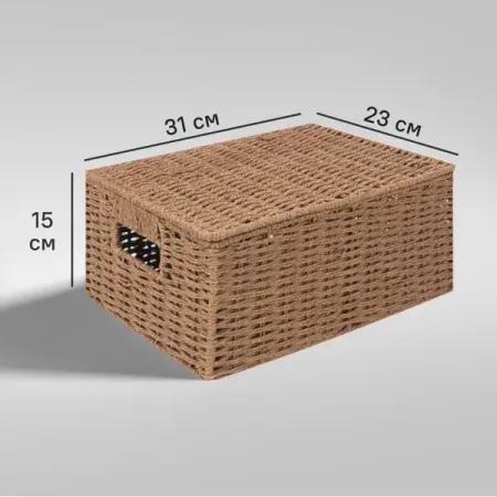 Корзина для хранения 31x15x23 см бумажный шпагат цвет коричневый