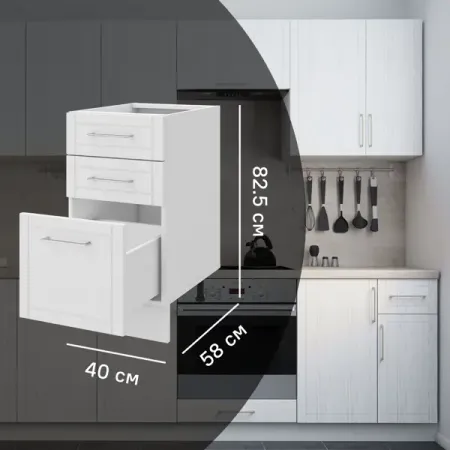 Кухонный шкаф напольный Агидель Delinia 40x82.5x58 см МДФ цвет белый