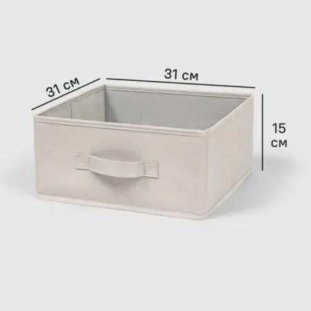 Короб-органайзер Тренч KONSENSA 15x31x31 см полиэстер цвет платиновый