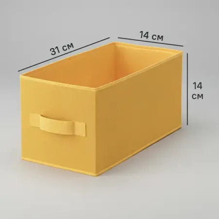 Короб-органайзер KONSENSA 14x31x14 см полиэстер цвет жёлтый текстовыделитель pentel twin checker двухсторонний жёлтый салатовый
