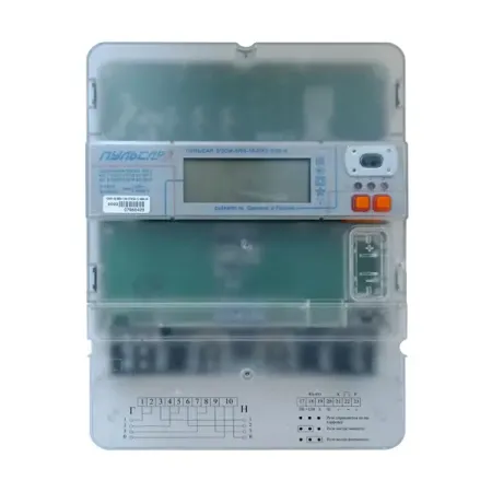 Счетчик электроэнергии RS-485x3ч трехфазный трехтарифный электронный 100 А